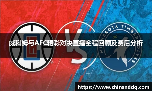 williamhill威廉希尔平台