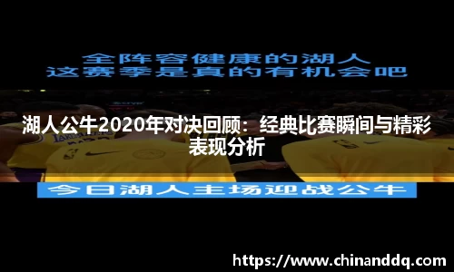 williamhill威廉希尔平台