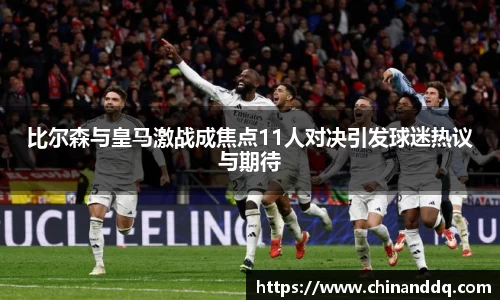williamhill威廉希尔官方网站