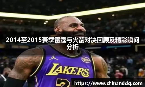 williamhill威廉希尔平台