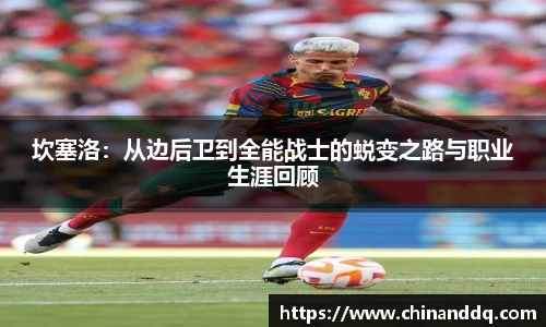 williamhill威廉希尔官方网站