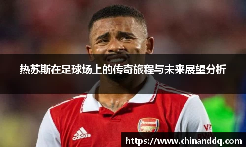 williamhill威廉希尔官网
