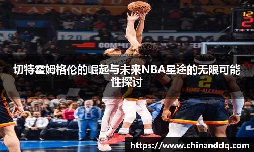 williamhill威廉希尔官方网站