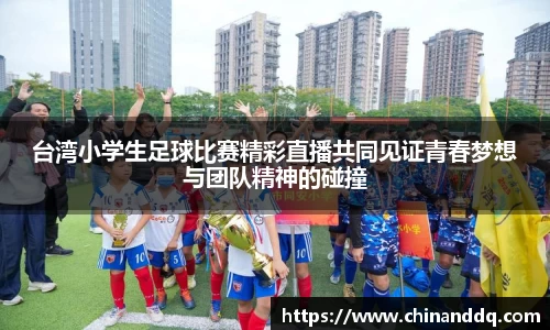 williamhill威廉希尔官方网站