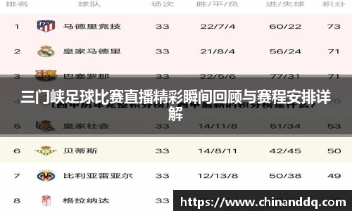 williamhill威廉希尔