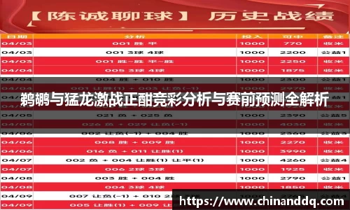 williamhill威廉希尔