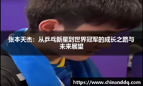 williamhill威廉希尔平台