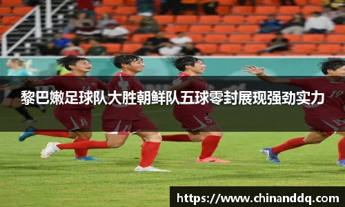 williamhill威廉希尔官方网站