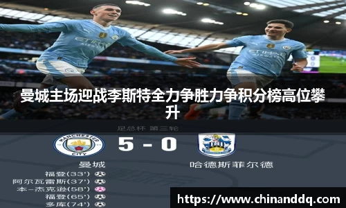 williamhill威廉希尔官网