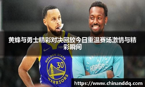 williamhill威廉希尔官网