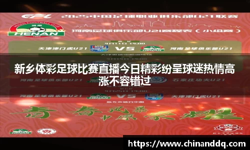 williamhill威廉希尔平台