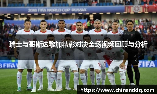 williamhill威廉希尔